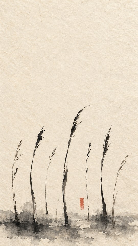 Seven slender black sumi ink strokes rise from a low charcoal wash on warm washi paper, accented by one small vermilion rectangle and broad empty space above.